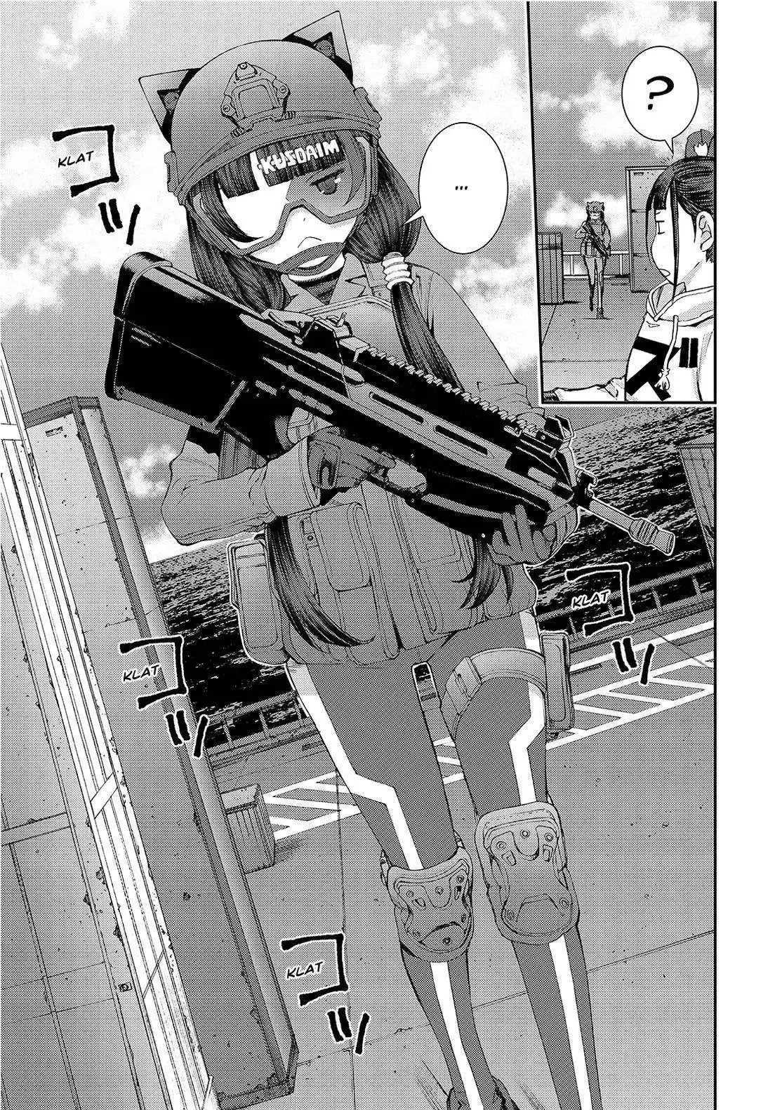 Aoki Hagane no Arpeggio Chapter 129 17